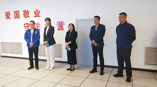 bifa·必发(中国)唯一官方网站