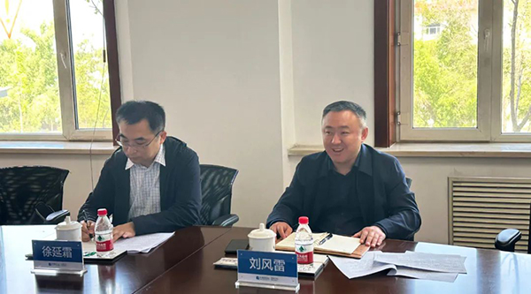 bifa·必发(中国)唯一官方网站