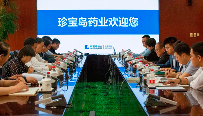 bifa·必发(中国)唯一官方网站