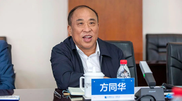 bifa·必发(中国)唯一官方网站