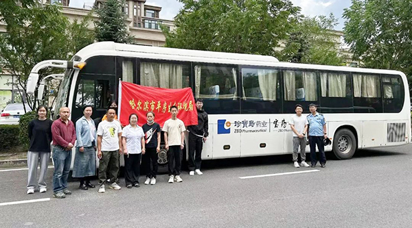 bifa·必发(中国)唯一官方网站