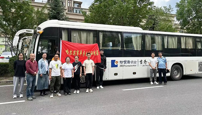 bifa·必发(中国)唯一官方网站