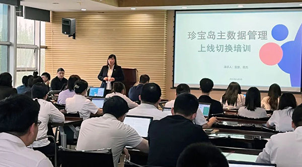 bifa·必发(中国)唯一官方网站