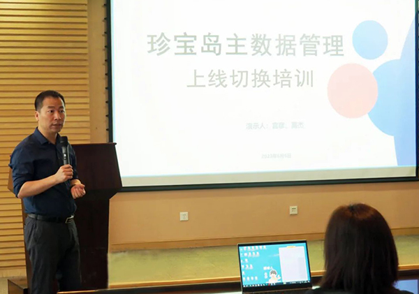 bifa·必发(中国)唯一官方网站