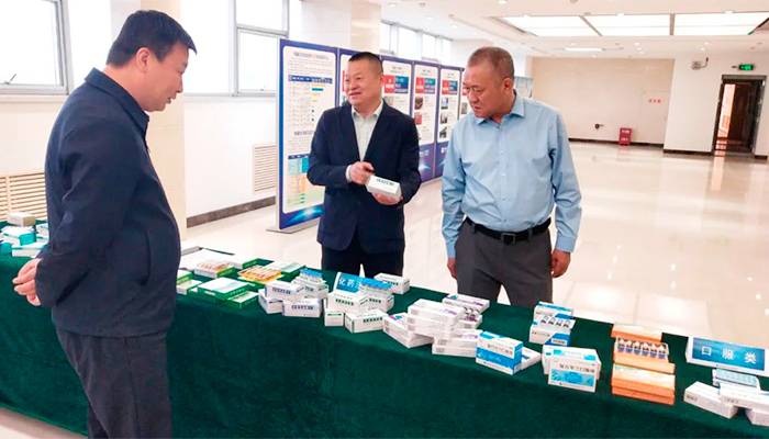 bifa·必发(中国)唯一官方网站