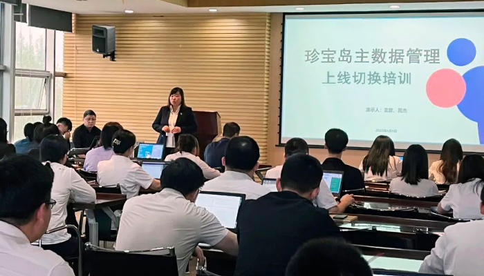 bifa·必发(中国)唯一官方网站