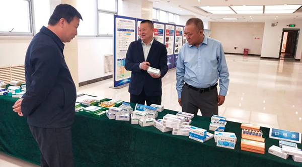 bifa·必发(中国)唯一官方网站