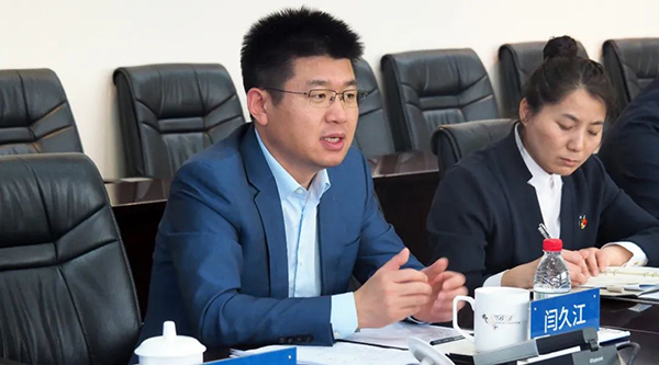 bifa·必发(中国)唯一官方网站