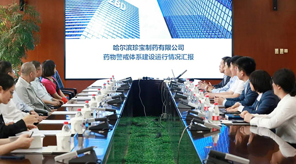 bifa·必发(中国)唯一官方网站