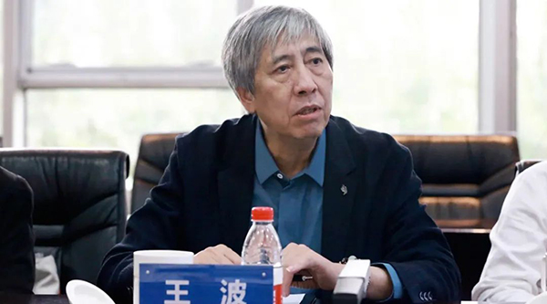 bifa·必发(中国)唯一官方网站