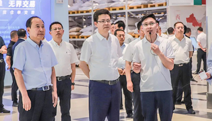 bifa·必发(中国)唯一官方网站