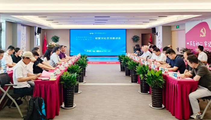 bifa·必发(中国)唯一官方网站