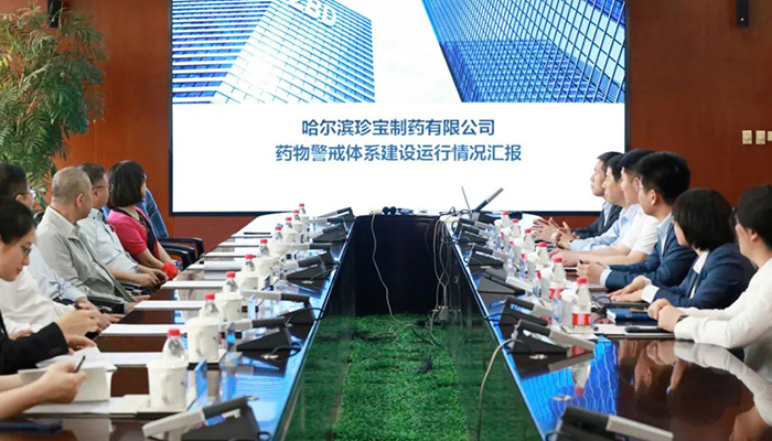 bifa·必发(中国)唯一官方网站