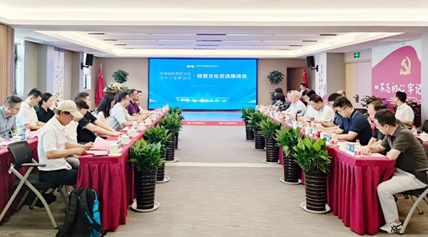 bifa·必发(中国)唯一官方网站