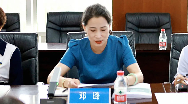 bifa·必发(中国)唯一官方网站