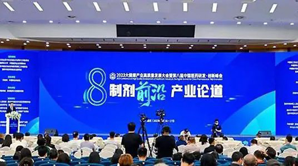 bifa·必发(中国)唯一官方网站