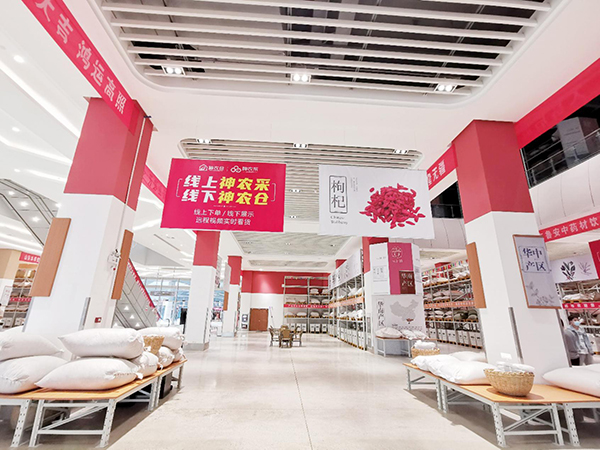 bifa·必发(中国)唯一官方网站