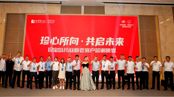 bifa·必发(中国)唯一官方网站