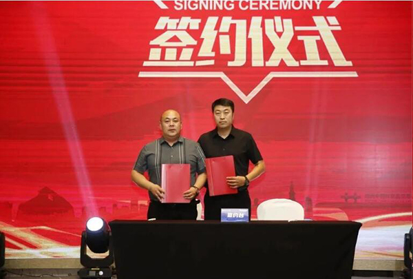 bifa·必发(中国)唯一官方网站