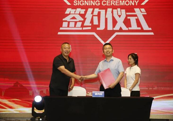 bifa·必发(中国)唯一官方网站