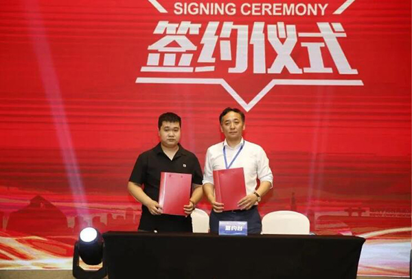 bifa·必发(中国)唯一官方网站