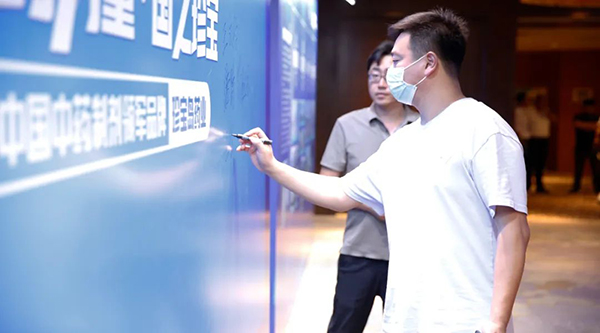 bifa·必发(中国)唯一官方网站