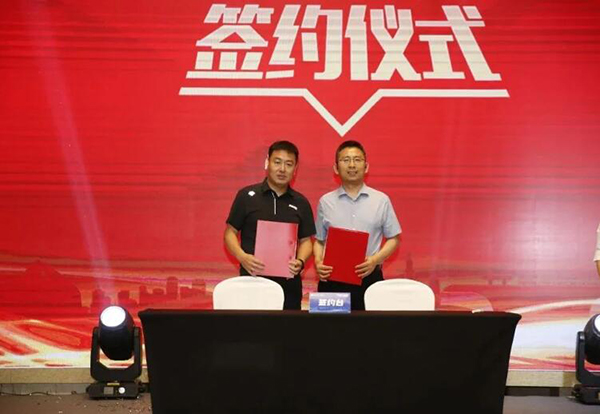 bifa·必发(中国)唯一官方网站