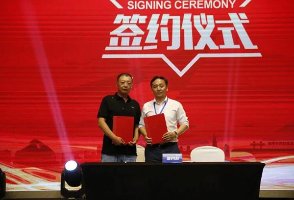 bifa·必发(中国)唯一官方网站