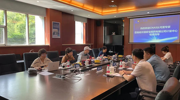 bifa·必发(中国)唯一官方网站