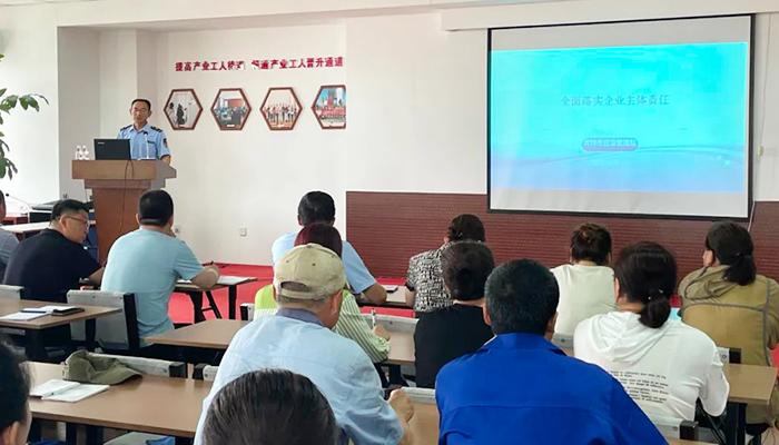 bifa·必发(中国)唯一官方网站