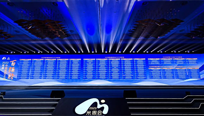 bifa·必发(中国)唯一官方网站