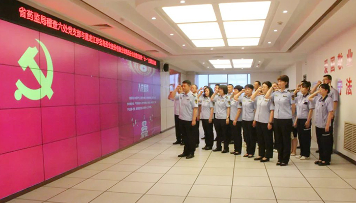 bifa·必发(中国)唯一官方网站