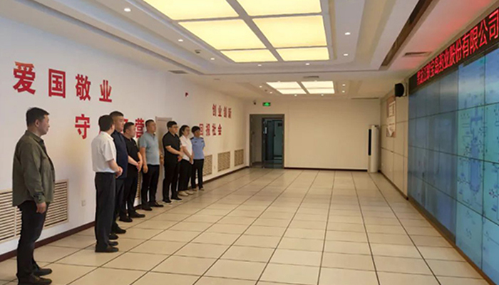 bifa·必发(中国)唯一官方网站