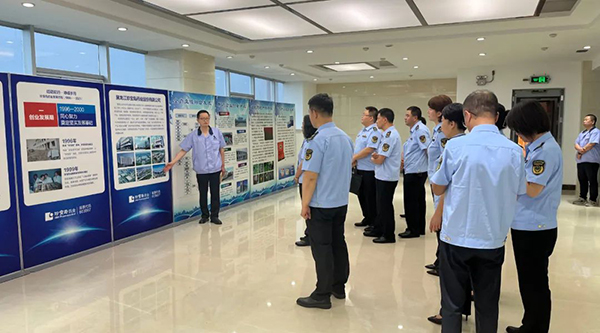 bifa·必发(中国)唯一官方网站