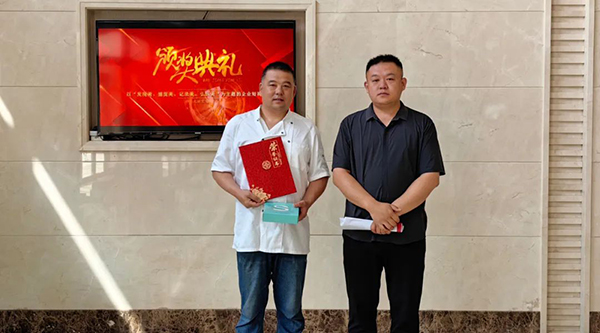 bifa·必发(中国)唯一官方网站