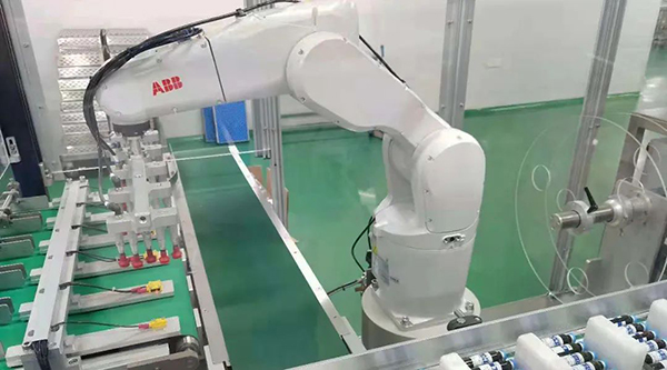 bifa·必发(中国)唯一官方网站