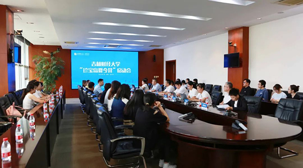 bifa·必发(中国)唯一官方网站