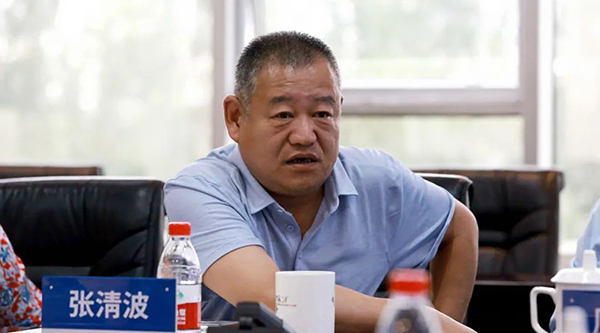 bifa·必发(中国)唯一官方网站