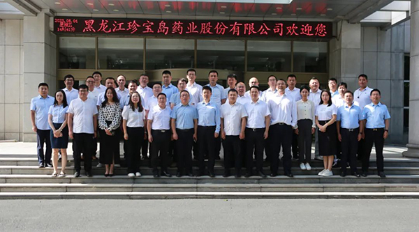 bifa·必发(中国)唯一官方网站