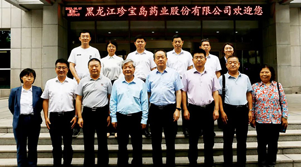 bifa·必发(中国)唯一官方网站