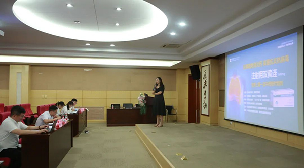 bifa·必发(中国)唯一官方网站