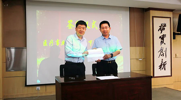 bifa·必发(中国)唯一官方网站