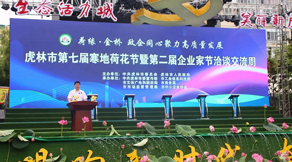 bifa·必发(中国)唯一官方网站