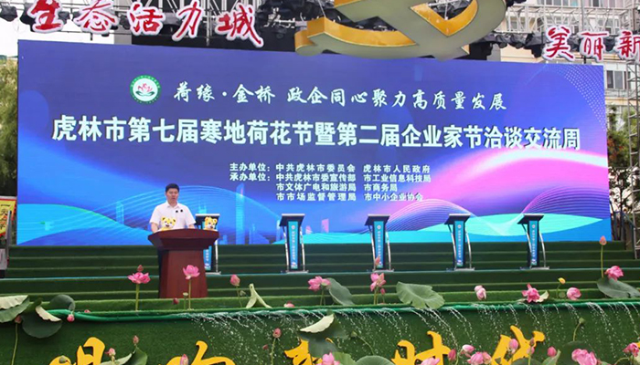 bifa·必发(中国)唯一官方网站