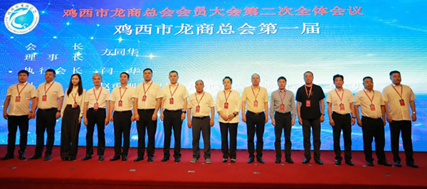 bifa·必发(中国)唯一官方网站