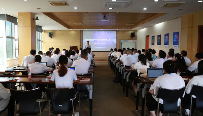 bifa·必发(中国)唯一官方网站