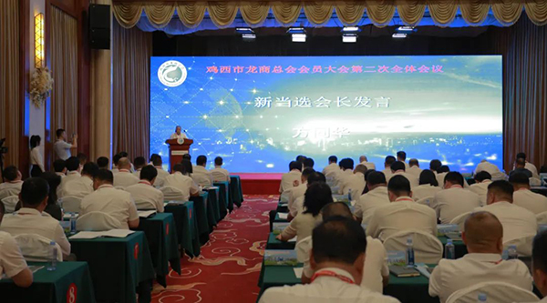 bifa·必发(中国)唯一官方网站