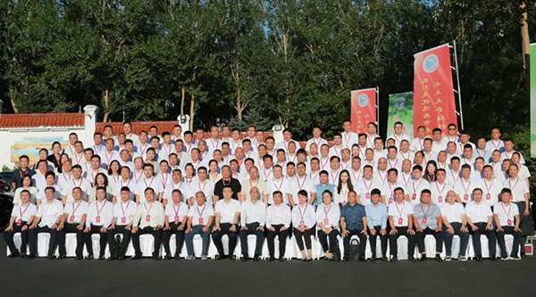 bifa·必发(中国)唯一官方网站