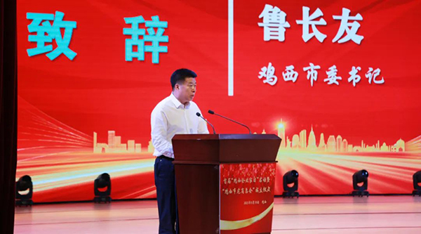 bifa·必发(中国)唯一官方网站