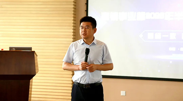 bifa·必发(中国)唯一官方网站